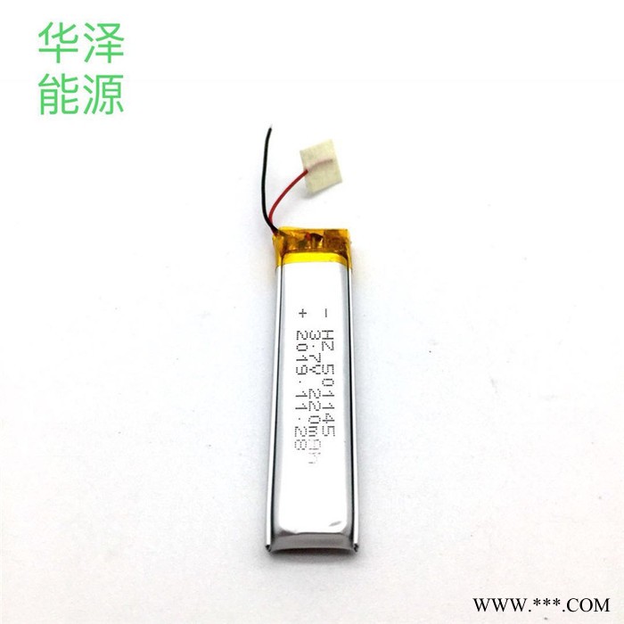 UN38.3 MSDS认证3.7v聚合物锂电池501145-220mAh 美容仪器LED台灯锂电池厂家供应