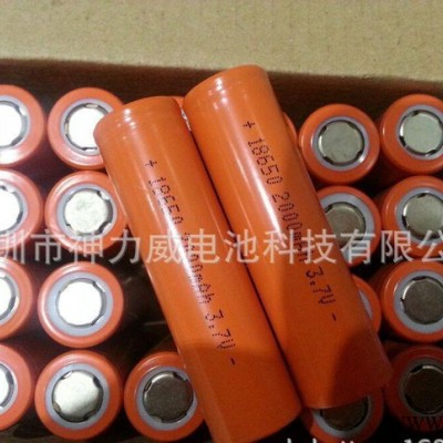 直销18650 3.7V锂电池 2000mah