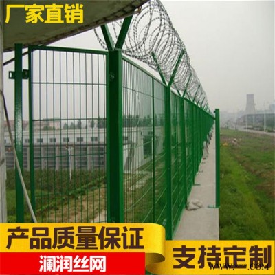 锌钢人行道护栏 恺嵘出口品质 光伏发电站护栏 葫芦岛公路道路护栏网供货商