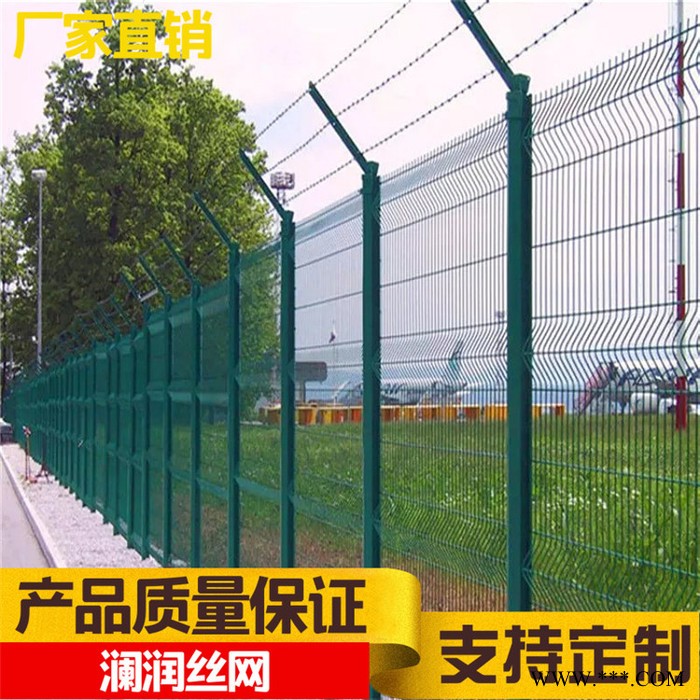 锌钢人行道护栏 恺嵘出口品质 光伏发电站护栏 葫芦岛公路道路护栏网供货商图3