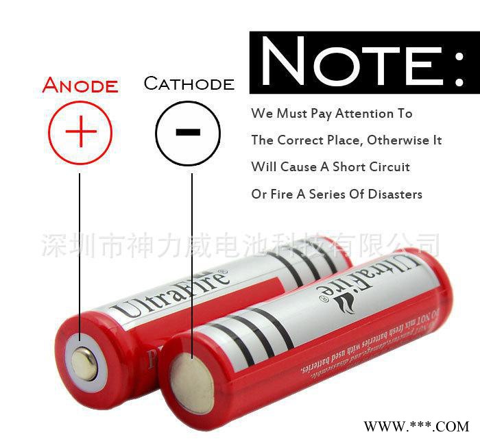 强光手电筒充电尖头锂电池 神火 18650充电锂电池 3.7图2
