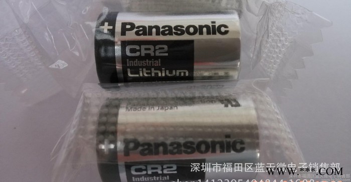 Panasonic松下 CR2 锂电池图2