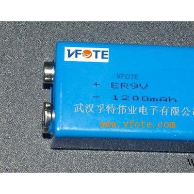 VFOTE-孚特伟业烟雾报警器专用锂电池ER9V锂电池