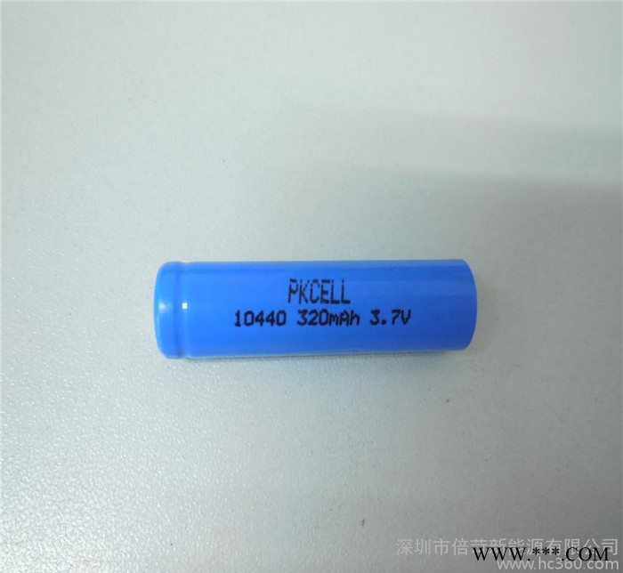 锂电池 10440电池 320MAH 3.7V遥控器 电子产品 锂电池