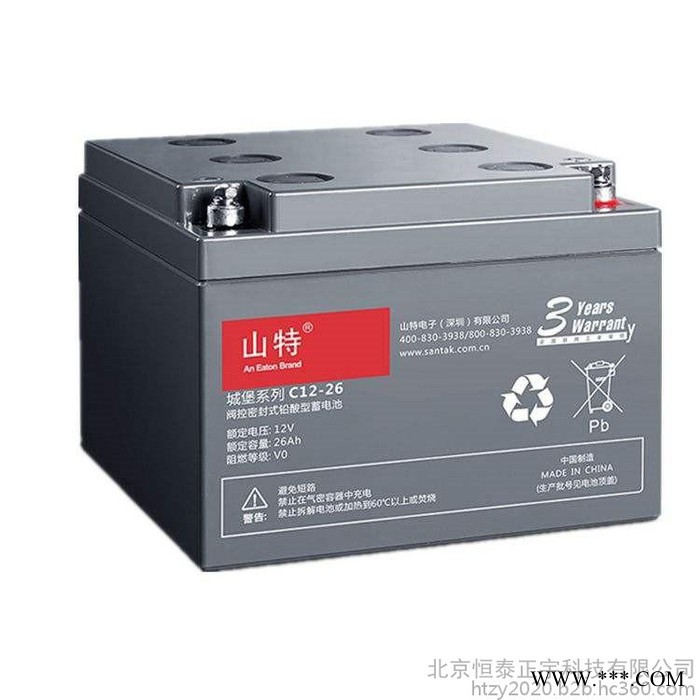 山特蓄电池C12-120城堡系列12V120AH直流屏UPS蓄电池 EPS蓄电池 风能光伏发电 电厂专用电池