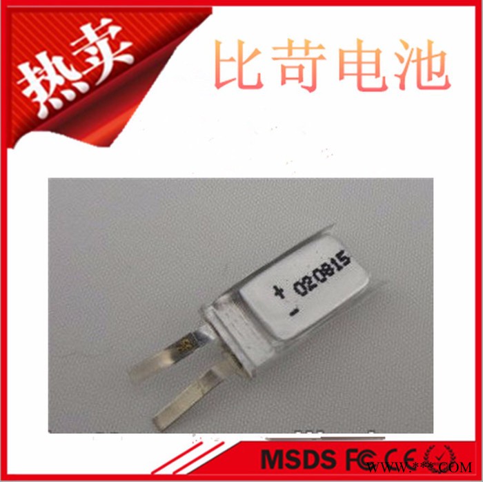 超薄聚合物锂电池 弯曲 异性 可充电锂电池 3.7v 10mah 042323图2