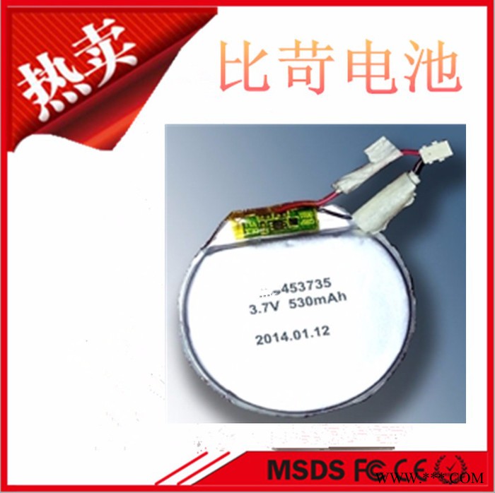 超薄聚合物锂电池 弯曲 异性 可充电锂电池 3.7v 10mah 042323图5