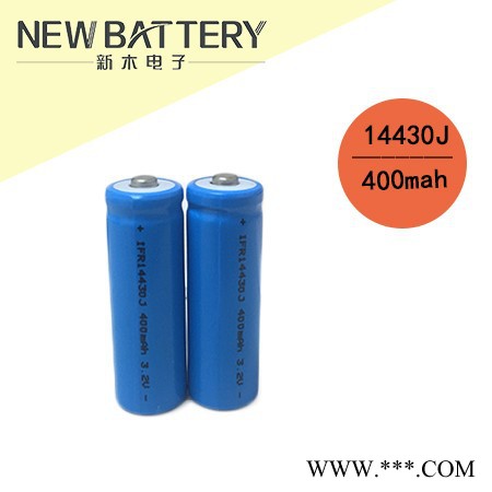 锂电池14500 3.2V锂电池 400mah **数码产品玩具等电池图5