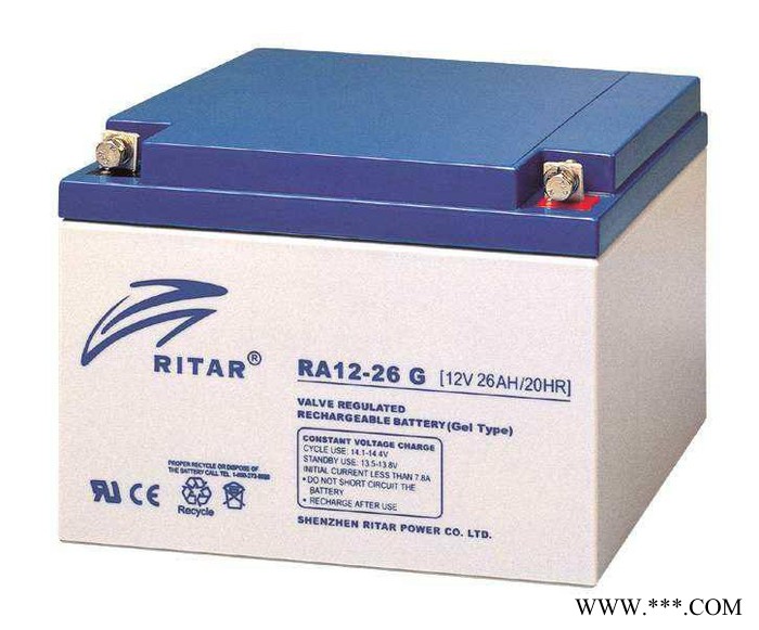 RITAR蓄电池RT125瑞达蓄电池12V5AH/20HR机房配电室 UPS蓄电池 EPS直流屏电池 太阳能光伏发电