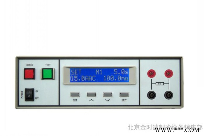 9610-40型  光伏接地电阻测试仪图2