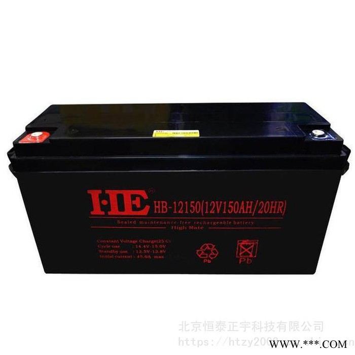 HE蓄电池HB1275 12V75AH阀控密封式铅酸蓄电池 UPS蓄电池 EPS直流屏蓄电池 通讯电源 光伏发电电池图6