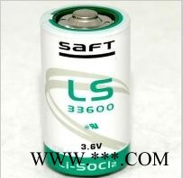 SAFT LS33600锂电池