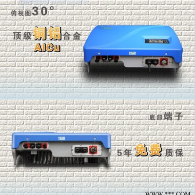 供应光伏并网逆变器自带wifi