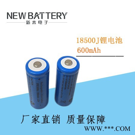 锂电池18500J尖头.3.2v锂电池600mah 电子产品图3