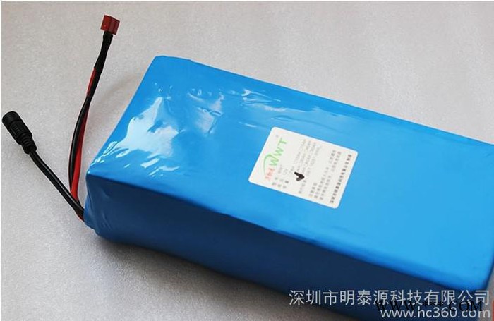 供应万物通12V 30AH 锂电池（PVC)12V 锂电池