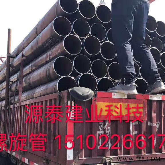 源泰建业 光伏支架图5