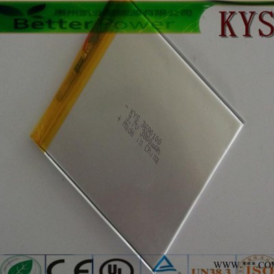 ** 现货 订购 各类 软包聚合物锂电池充电电池KYS聚合物3690100-3800mah 3.7V锂电池