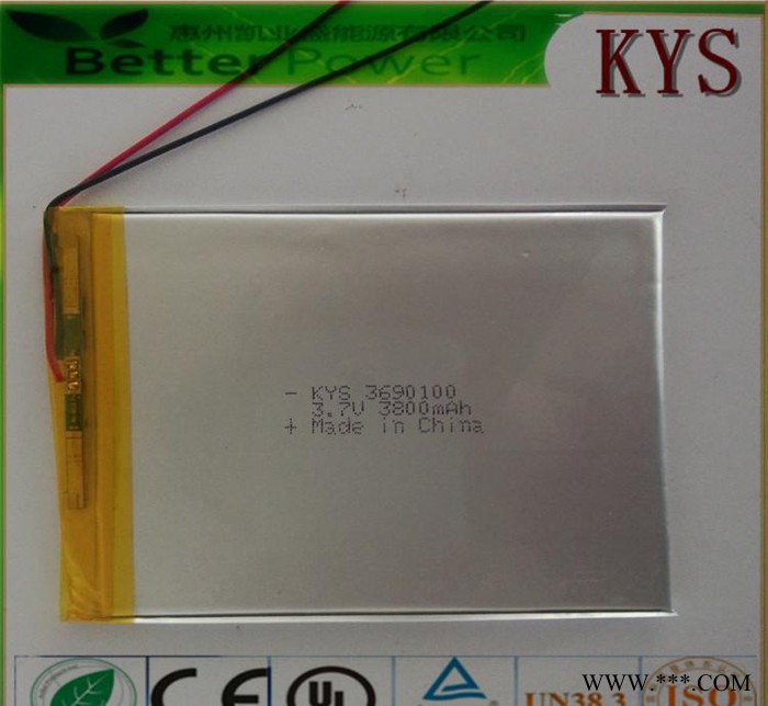 ** 现货 订购 各类 软包聚合物锂电池充电电池KYS聚合物3690100-3800mah 3.7V锂电池图2