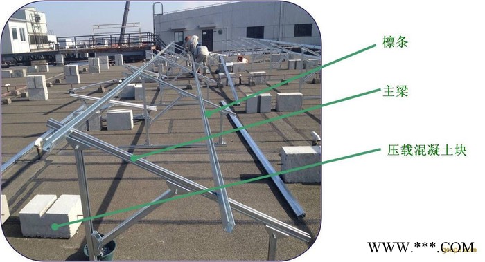 众信平面屋顶光伏支架，斜屋顶光伏支架图4