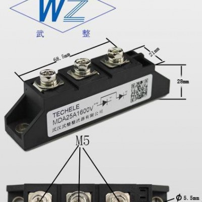 AAA【武整牌】MDA25A-16光伏防反二极管