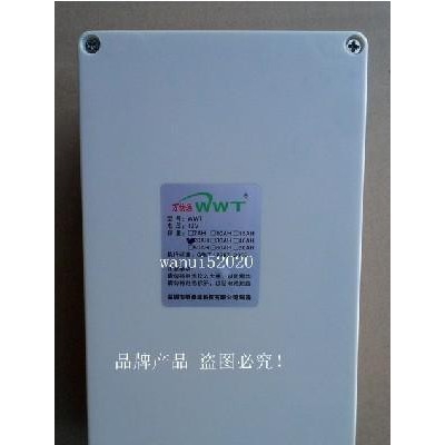 供应万物通12V 锂电池