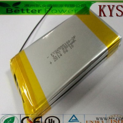 ** 现货 订购 各类 软包聚合物锂电池6555100 4700mah 3.7V锂电芯 LED灯具/