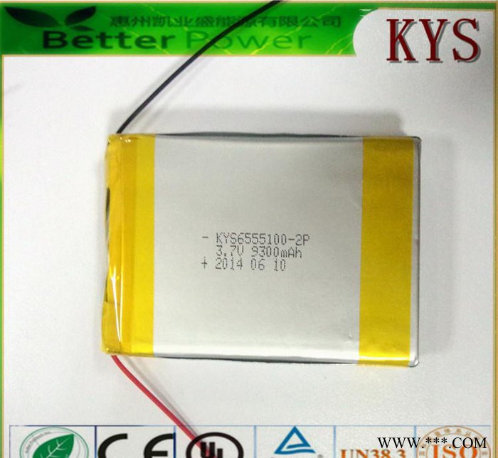 ** 现货 订购 各类 软包聚合物锂电池6555100 4700mah 3.7V锂电芯 LED灯具/图3