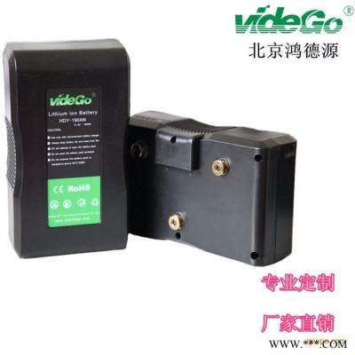 鸿德源 vidego HDY-320WH 锂电池