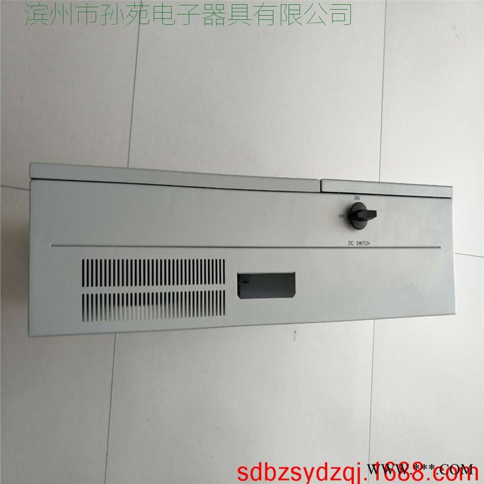 力诺3000w 光伏发电图3