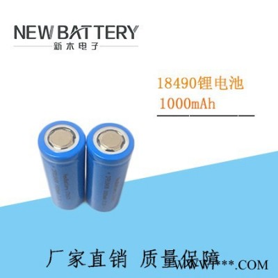 18490锂电池3.2v锂电池1000mah**用于电子产品 数码产品玩具等