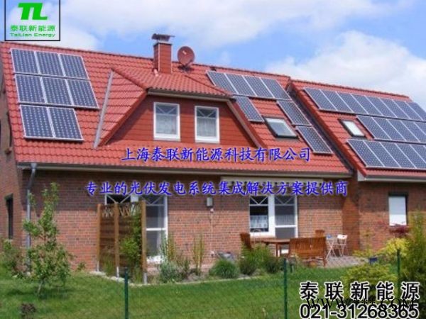 泰联8KW上海周边居民光伏屋顶电站系统安装