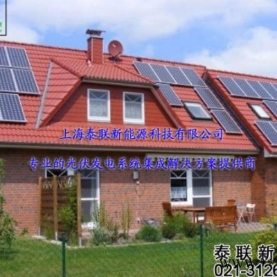 泰联8KW上海周边居民光伏屋顶电站系统安装