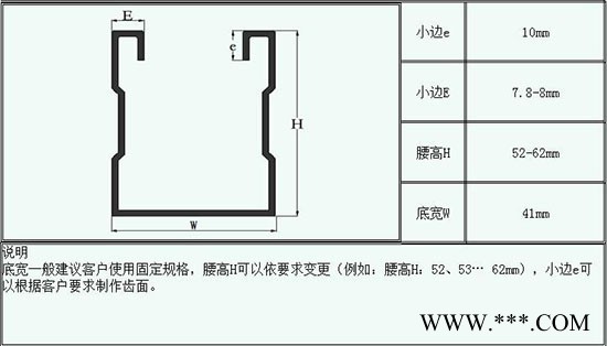 海睿机械供应太阳能光伏支架生产设备图4