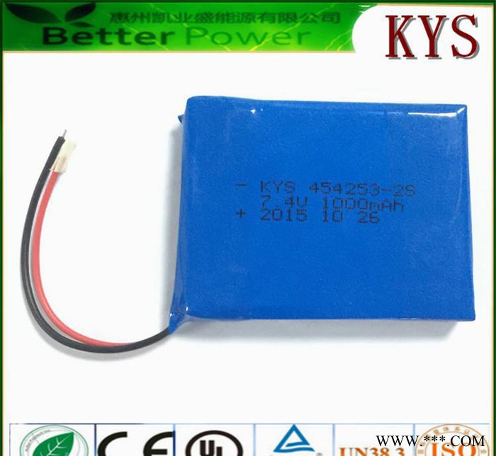 聚合物锂电池  454253-2S 1000mAh 7.4V图2