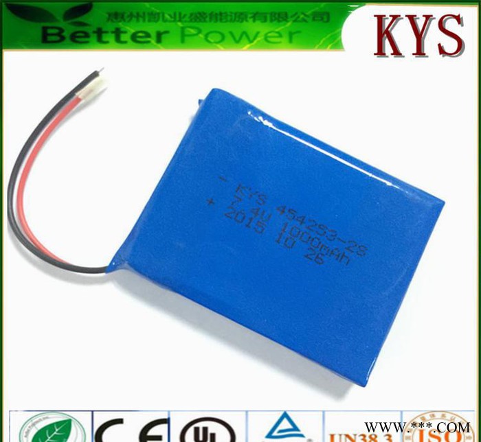 聚合物锂电池  454253-2S 1000mAh 7.4V图3