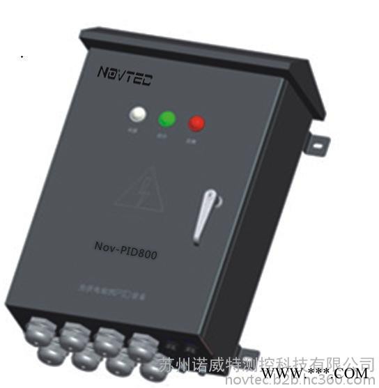 NOVTEC光伏电站测试抗PID设备Nov-PID800/提高光伏电站发电质量/抵消PID/抑制组件PID图2