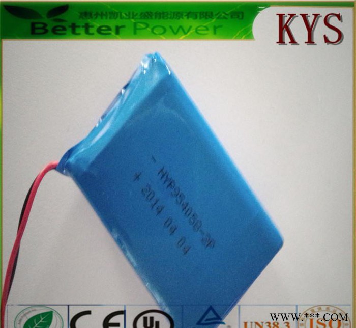 直销954058-2000mAh 3.7V锂电池组 动力 纯图1