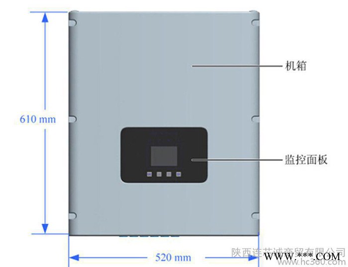 太阳能光伏并网逆变器 华为组串式光伏逆变器 家用太阳能发电系图2