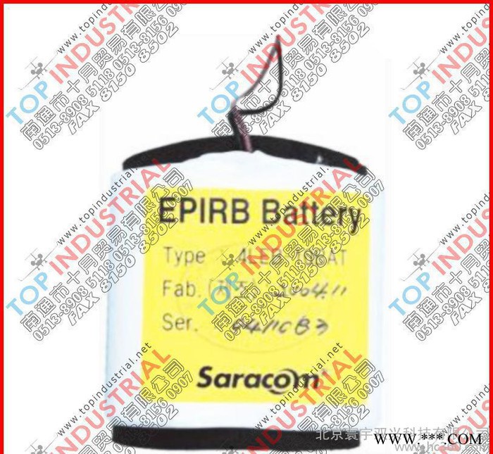 Saracom，EB-10 EPIRB用锂电池，原装进口图2