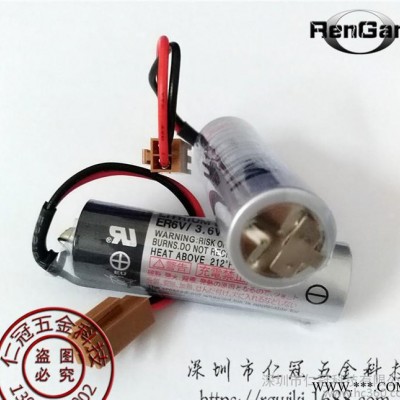 原装TOSHIBA东芝 ER6V  3.6V PLC锂电池 带防爆十字 现货可直拍