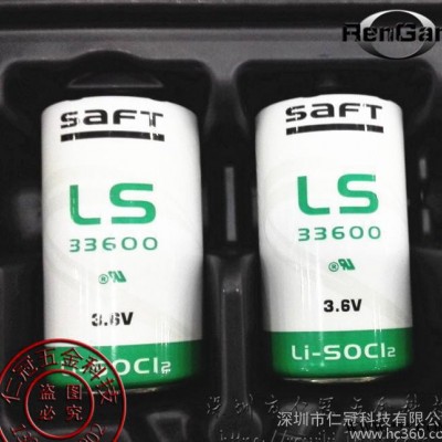 LS33600 法国帅福得SAFT LS33600 3.6V锂电池 原装正浦货