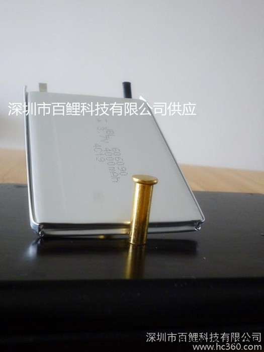 供应BLI606090聚合物锂电池电芯-4000mah