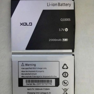 锐尔品牌印度 Xolo Q1000 / Q1000S 锂电池