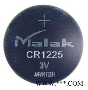 供应Malak 迈洛克CR1225锂电池**高品质纽扣电池CR1225电池