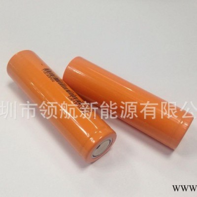 全新18650锂电池 2000mah 动力电池 5C放电 电