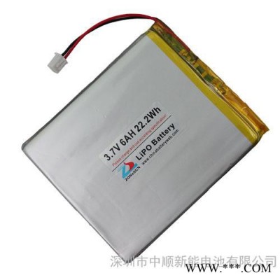 中顺芯 6000mAh 528095 3.7V聚合物锂电池