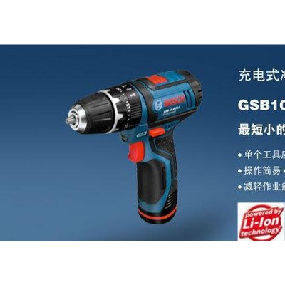 博世电动工具博世充电钻GSB10.8-2-Li,锂电池，配2