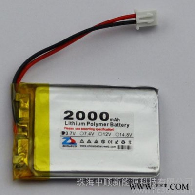 中顺芯 2000mAh 103448 903450 3.7V聚合物锂电池