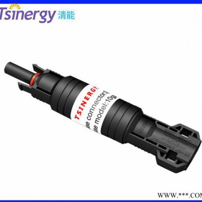 清能太阳能光伏SC-D4A二极管连接器公母接头光伏带防水MC