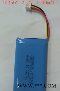 3.2V 1100mAh  硫酸铁锂电池703562